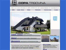 Tablet Screenshot of copa.rs